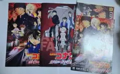 映画　名探偵コナン　緋色の弾丸パンフレット