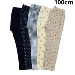 ユニクロ　レギンスパンツ　100cm 5本セット まとめ売り