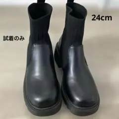 ソックスブーツ 24