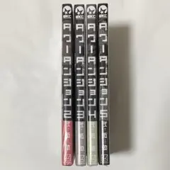 タワーダンジョン　1巻　初版　シュリンク　帯付き　未開封 初版、帯付き】 タワーダンジョン1巻 シュリンク未開封 - メルカリ