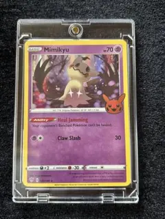 2026年最新】ポケモンカード 海外 ハロウィンの人気アイテム - メルカリ