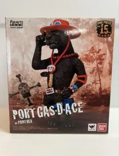 2025年最新】ワンピース 朝隈の人気アイテム - メルカリ