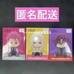2026年最新】天堂天彦の人気アイテム - メルカリ