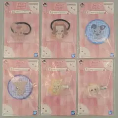 新品未開封★ 一番くじ おジャ魔女どれみ E賞 おめかしコレクション コンプ