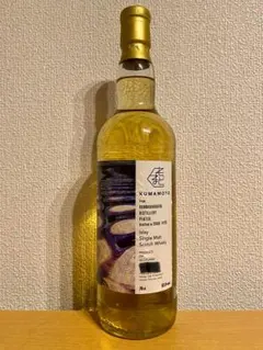 響　ブナハーブン12年　限定セット　700ml 新品未開封 2025年最新】ブナハーブンの人気アイテム - メルカリ