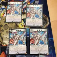 MaRoKa⭐︎様 リクエスト 2点 まとめ商品