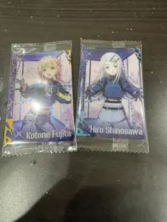 Item thumbnail for item 9b763728-f088-4385-bab5-cd735a86f316