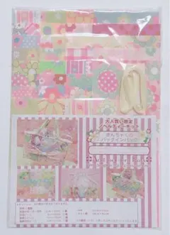 N-300 Pinks キット