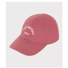 美品 ロゴ キャップ PETIT BATEAU プチバトー 帽子 ピンクのサムネイル