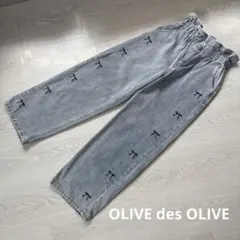 OLIVE des OLIVE オリーブデオリーブ リボン刺繍 デニムパンツのサムネイル