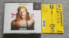 CD グラフィックス カラオケ 全41枚セット (未開封1枚有り) 楽天市場】cd グラフィック ス カラオケの通販