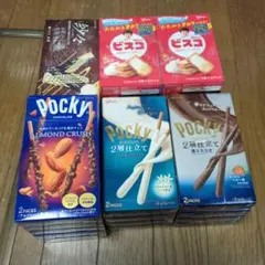 らぁちゃん様専用