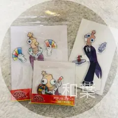 アメイジングデジタルサーカス アニメイトカフェ など アクスタ ケイン