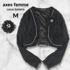 美品★axes femme 花柄レースボレロ フリル ブローチ付 パーティー黒M