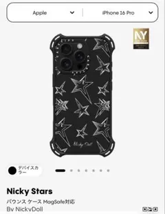 casetify スターウォーズ ストラップ チャーム - メルカリ