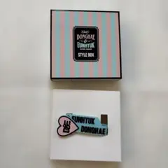 D&E Japan Tour 2018 Styleツアーグッズ ウニョクスタンプ - メルカリ