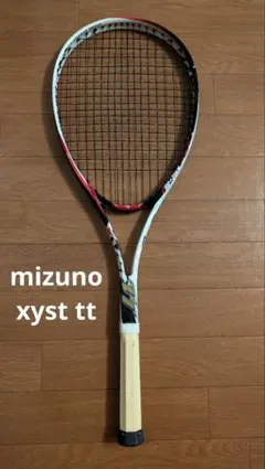 2026年最新】xyst TTの人気アイテム - メルカリ