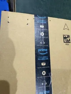 Amazon配送用段ボール箱のサムネイル