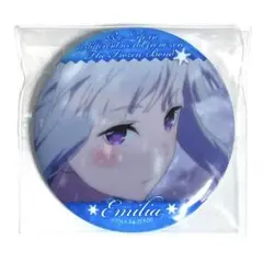 Re:ゼロから始める異世界生活 氷結の絆 劇場グッズ 缶バッジ エミリア Re:ゼロから始める異世界生活 - トレーディング エミリア 缶