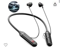 ワイヤレスイヤフォン　ネックバンド型　Bluetooth5.3高音質　軽量