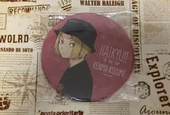 ハイキュー!! 東武動物公園ビッグ缶バッジ孤爪研磨