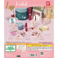 期間限定♡bidol
