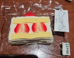 kikisquishyアップルパイは甘くないいちごベーグルXL - メルカリ