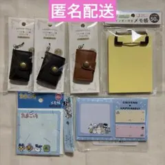 2026年最新】たまごっち文房具の人気アイテム - メルカリ