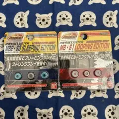 Item thumbnail for item 6d7cc264-4ef2-4abf-8e2a-7cf4c5d34c54