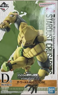 2025年最新】ジョジョの奇妙な冒険 一番くじの人気アイテム