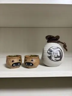 2025年最新】徳利 たぬきの人気アイテム - メルカリ