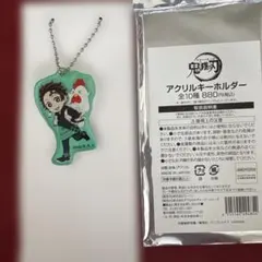 鬼滅の刃　炭治郎　アクリルキーホルダー