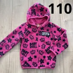 Item thumbnail for item a9f62506-d7b4-4192-8692-9cf2fbcef931