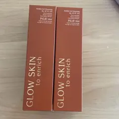 ピリモファームスキンクリアセット！ 2セット PiLi E ・mo ピリモ ファームスキンクリアセット - メルカリ