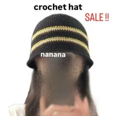クラッシャーハット　クロシェハット　ニット帽　ハンドメイド　ボーダー　sale
