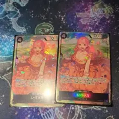 レベッカ SR パラレル 2枚セット