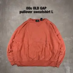 00s OLD GAP 前V オールドギャップ スウェット サーモンピンク Lのサムネイル