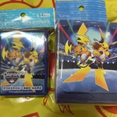 特典付きソニック・ザ・ヘッジホッグ オーロラアートコレクション 未開封1BOX ソニック・ザ・ヘッジホッグ オーロラアートコレクション 未開封1BOX