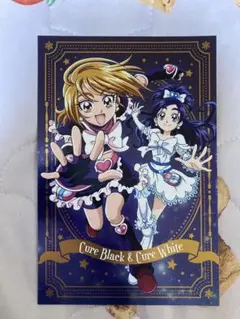 ふたりはプリキュア ポストカード キュアブラック キュアホワイト
