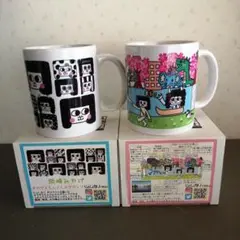 オカザえもん マグカップ 2個セット