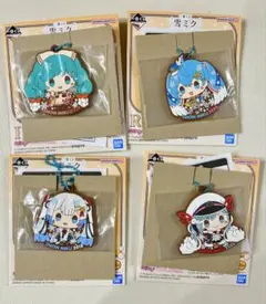 一番くじ　雪ミク2026 R賞・S賞まとめ売り