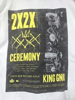 2026年最新】king gnu tシャツ ceremonyの人気アイテム - メルカリ