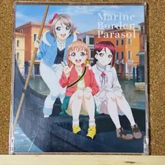 Item thumbnail for item 1d1d8ae6-c3f3-441b-9182-eb1d5c3d5e67