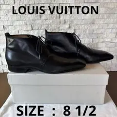 Louis Vuitton ブラック ドレスシューズ　ビジネス　8 1/2