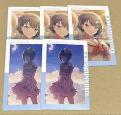 プロセカ エピカ 3A 桐谷遥