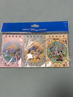 す*も様 東京ディズニーリゾート メモ帳 3冊セット
