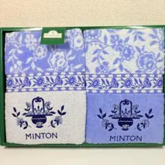 MINTON ミントン　バスタオル2枚　ギフトのサムネイル