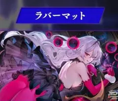 シャムナクア　プレイマット GCS シャムナクア プレイマット GCS - メルカリ