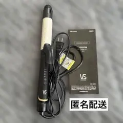 VS 2way コテ ヘアアイロン スチーム
