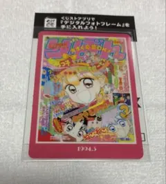 2025年最新】赤ずきんチャチャ アクリルスタンドの人気アイテム